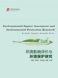 Cover: Research on Environmental Impact Assessment and Environmental Protection - UK SCIENTIFIC PUBLISHING LIMITED