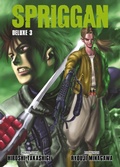 Cover: Spriggan Deluxe, Band 3 - Panini Manga