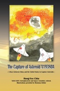 Cover: The Capture of Asteroid X19380A - Ehgbooks