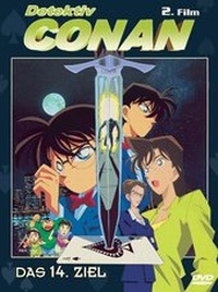 Abbildung von: Detektiv Conan - 2.Film - Crunchyroll