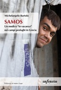 Cover: Samos - Infinito Edizioni