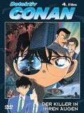 Cover: Detektiv Conan - 4.Film - Crunchyroll