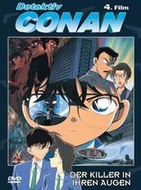 Abbildung von: Detektiv Conan - 4.Film - Crunchyroll