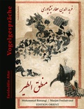 Cover: Vogelgespr&auml;che - Edition Orient