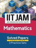 Cover: Iit Jam Mathematics Solved Papers (2022-2005) and 3 Practice Sets - Arihant Publications India Limited