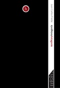 Cover: Antagonie. Naturgeschichte eines Herzens - hochroth