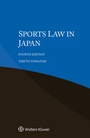 Bild: Sports Law in Japan - Kluwer Law International