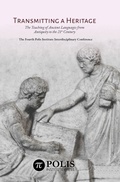 Cover: Transmitting a Heritage - Polis Institute Press