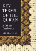 Bild: Key Terms of the Qur'an - Princeton University Press
