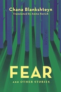 Cover: Fear and Other Stories - Wayne State University Press