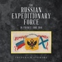 Bild: The Russian Expeditionary Force in France 1916-1918 - AuthorHouse UK
