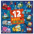Cover: The 12 Diggers of Christmas - Make Believe Ideas