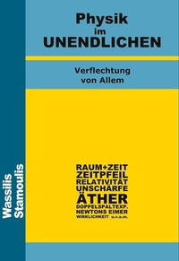 Abbildung von: Physik im UNENDLICHEN - Books on Demand