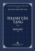 Cover: Thanh Van Tang, Tap 11 - Vietnam Great Tripitaka Foundation