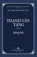 Cover: Thanh Van Tang, Tap 10 - Vietnam Great Tripitaka Foundation