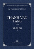 Cover: Thanh Van Tang, Tap 10 - Vietnam Great Tripitaka Foundation