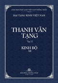 Cover: Thanh Van Tang, Tap 12 - Vietnam Great Tripitaka Foundation