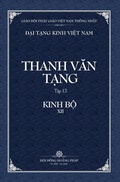Cover: Thanh Van Tang, Tap 12 - Vietnam Great Tripitaka Foundation