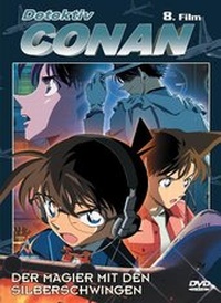 Abbildung von: Detektiv Conan - 8.Film - Crunchyroll