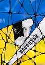 Cover: Daughter - Mosaic Press