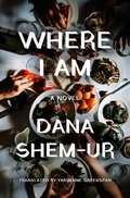 Cover: Where I Am - New Vessel Press