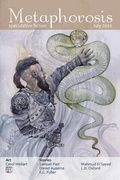 Cover: Metaphorosis July 2022 - Metaphorosis Magazine