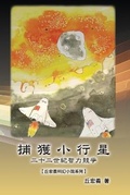 Cover: ?????:???????????????????? - Ehgbooks