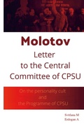 Cover: Molotov Letter to The Central Committee of CPSU - Lulu.com