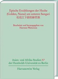 Cover: Epische Erz&auml;hlungen der Hezhe (Golden, Nanai) am unteren Sungari - Harrassowitz Verlag