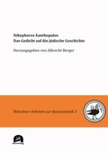 Cover: Nikephoros Xanthopulos - utzverlag GmbH