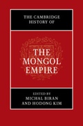 Cover: The Cambridge History of the Mongol Empire 2 Volume Set - Cambridge University Press