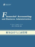 Cover: Financial Accounting and Business Administration - UK SCIENTIFIC PUBLISHING LIMITED