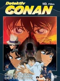 Abbildung von: Detektiv Conan - 10.Film - Crunchyroll