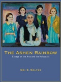 Cover: Ashen Rainbow - Bartleby Press