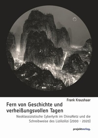 Abbildung von: Fern von Geschichte und verheißungsvollen Tagen - Projekt