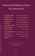 Cover: ?Ali ibn Sahl Rabban a?-?abari: The Indian Books - Brill
