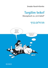 Abbildung von: Targilim bekef - Buske, H