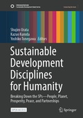 Cover: Sustainable Development Disciplines for Humanity - Springer