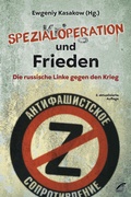 Cover: Spezialoperation und Frieden - Unrast Verlag