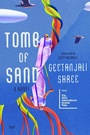 Bild: Tomb of Sand - HarperCollins