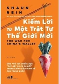 Cover: The War for China's Wallet - Dan Tri