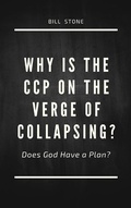 Cover: Why is the CCP on the Verge of Collapsing? - RWG Publishing