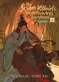 Cover: The Scum Villain's Self-Saving System: Ren Zha Fanpai Zijiu Xitong (Novel) Vol. 4 - Seven Seas Entertainment, LLC