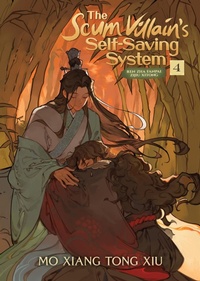 Abbildung von: The Scum Villain's Self-Saving System: Ren Zha Fanpai Zijiu Xitong (Novel) Vol. 4 - Seven Seas Entertainment, LLC