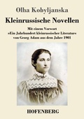 Cover: Kleinrussische Novellen - Henricus - Edition Deutsche Klassik GmbH, Berlin