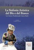 Cover: La Sinfonia Artistica del Blu e del Bianco - Fausto Lupetti Editore