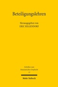 Bild: Beteiligungslehren - Mohr Siebeck