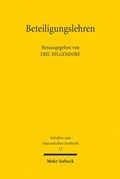 Abbildung von: Beteiligungslehren - Mohr Siebeck