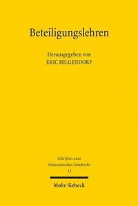 Abbildung von: Beteiligungslehren - Mohr Siebeck