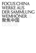 Cover: Focus China - DISTANZ Verlag